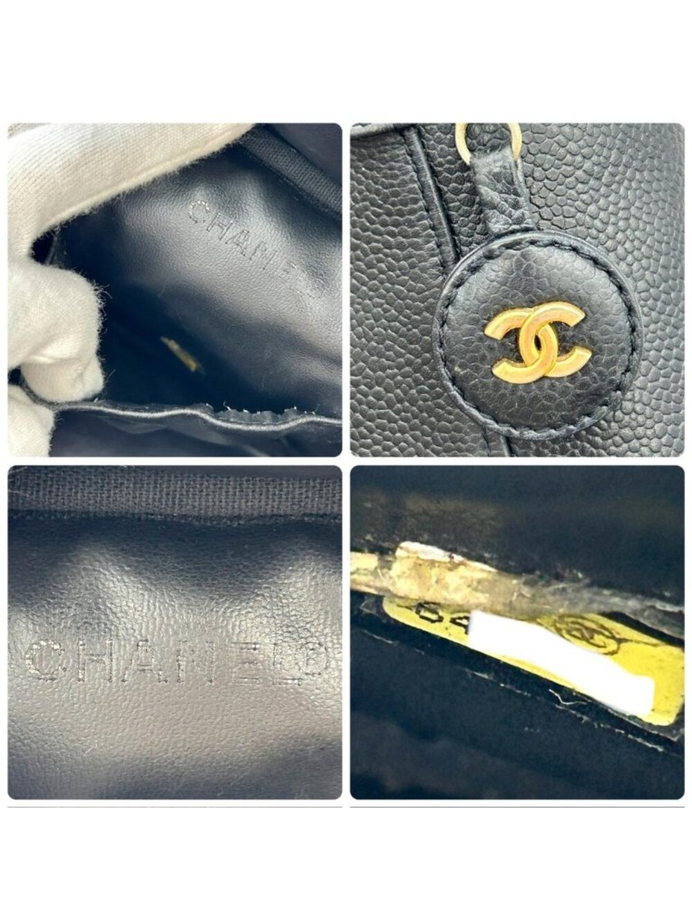Chanel Vanity Bag Caviar Leather - Picture 11 of 11